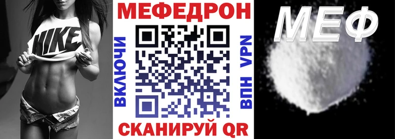 Купить наркотик Осинники A PVP  Кокаин  Мефедрон  Героин  МАРИХУАНА 