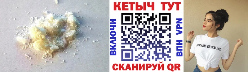 hydra ССЫЛКА  цены   Осинники  Кетамин ketamine 