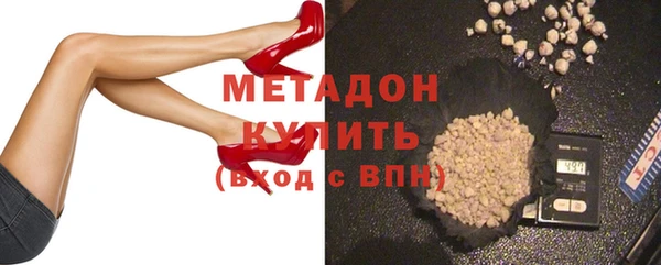 стаф Козловка
