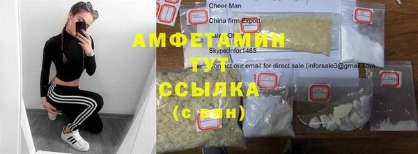 СК Козельск
