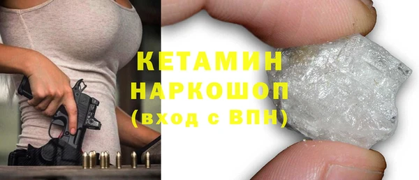 стаф Козловка