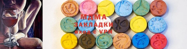меф Козельск