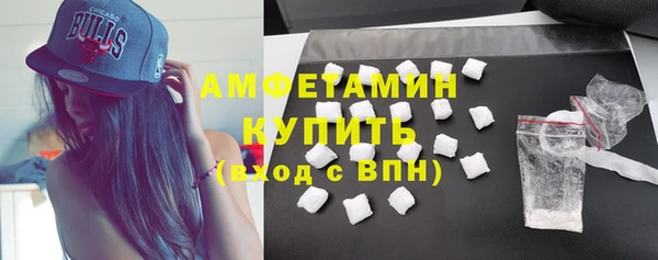 скорость mdpv Кодинск