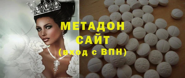 стаф Козловка