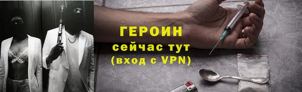 скорость mdpv Кодинск
