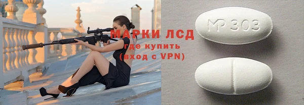 СК Козельск