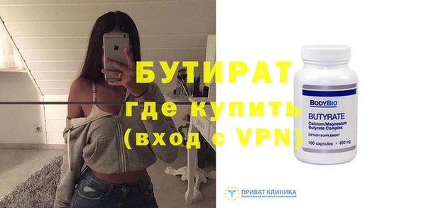 скорость mdpv Кодинск
