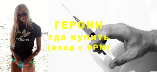 скорость mdpv Кодинск