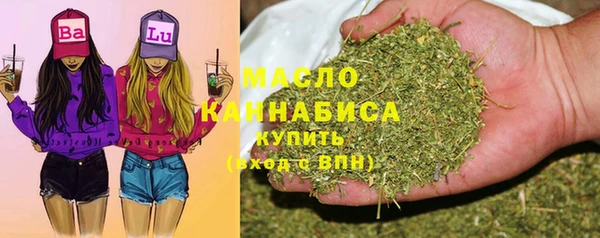 скорость mdpv Кодинск