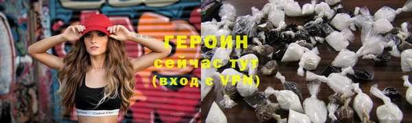 скорость mdpv Кодинск