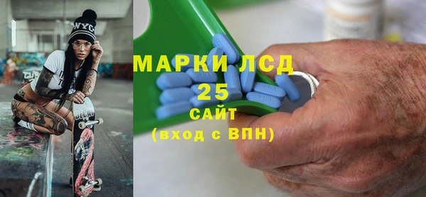 гашик Кодинск