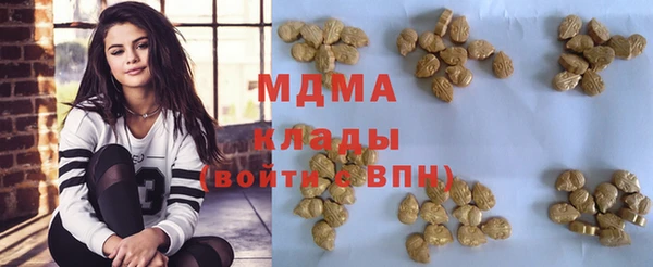 а пвп мука Арсеньев