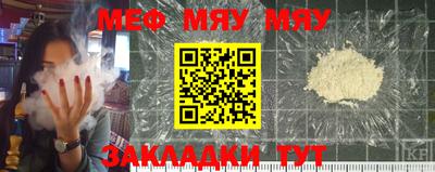 амф Кумертау