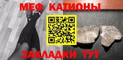 гашишное масло Кулебаки