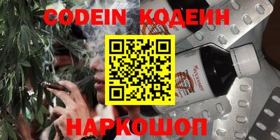 амф Кумертау