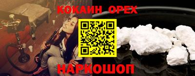 амф Кумертау