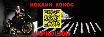 амф Кумертау