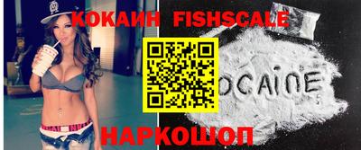 эйфоретик Кунгур