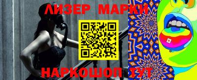 гашишное масло Кулебаки