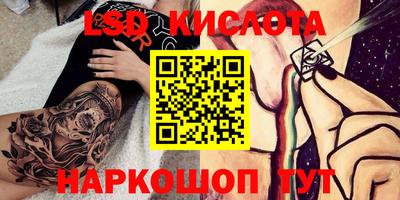 гашишное масло Кулебаки