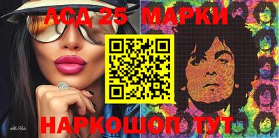гашишное масло Кулебаки