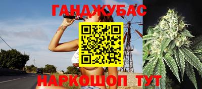 эйфоретик Кунгур