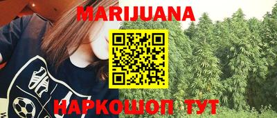 гашишное масло Кулебаки