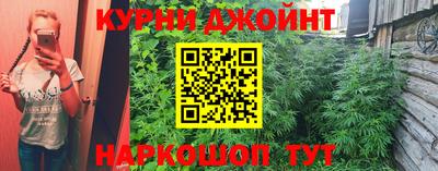 эйфоретик Кунгур