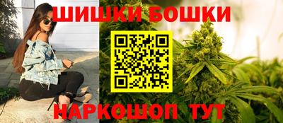 гашишное масло Кулебаки