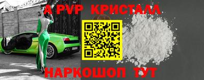 эйфоретик Кунгур