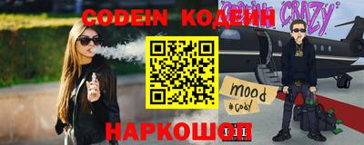 амф Кумертау