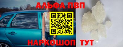 гашишное масло Кулебаки