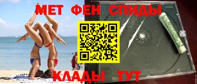 гашишное масло Кулебаки