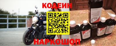 эйфоретик Кунгур