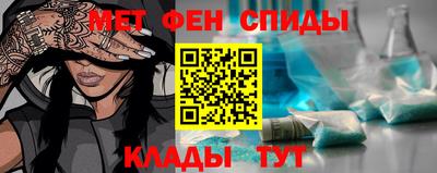 гашишное масло Кулебаки
