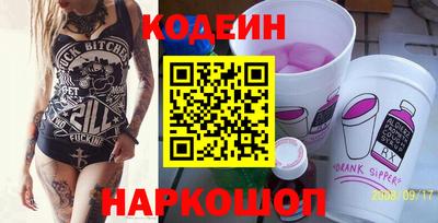 амф Кумертау