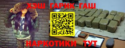 эйфоретик Кунгур