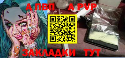 амф Кумертау
