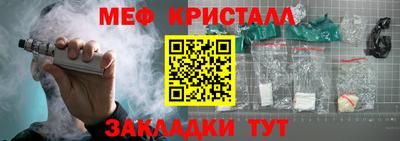 амф Кумертау