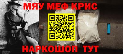 амф Кумертау