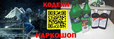 гашишное масло Кулебаки