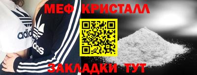 амф Кумертау
