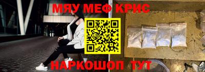 гашиш Новоалтайск