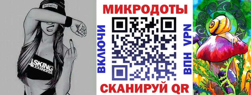 Псилоцибиновые грибы мицелий Осинники
