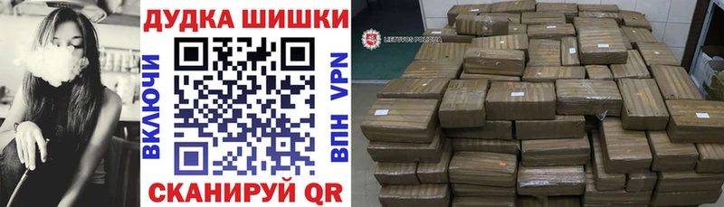 Каннабис ГИДРОПОН  закладка  Осинники 